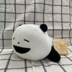 Item thumbnail for item 6a74a8ff-2382-4483-8661-4a8d2325a31c