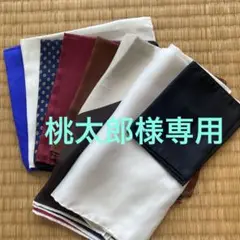 ポケットチーフまとめ売り スカーフ　シルク