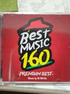 Best Music 160 - PREMIUM BEST