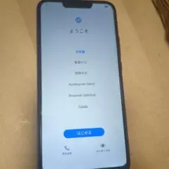 huawei mate 20 lite 本体 ノーダメ美品
