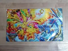 遊戯王渦巻く海炎プレイマットアジア公式海皇炎王 - 遊戯王OCG