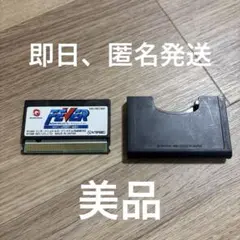 Item thumbnail for item b0fff4d6-b7e4-4cb3-8547-922487759090