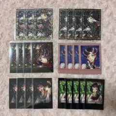 Item thumbnail for item 072a306d-f5d9-4bda-b390-d7448f3a1201