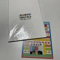 Aぇ! group デビューツアーパンフレット