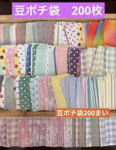 Item thumbnail for item 28125f12-be6d-49b7-89c7-15f3ed3a4031