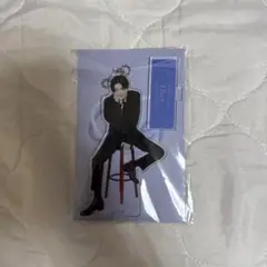 Item thumbnail for item 3e7e73e9-775b-4b3d-a2ee-bf4d623e5847