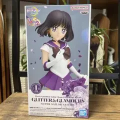 BANDAI GLITTER&GLAMOURS スーパセーラーサターン