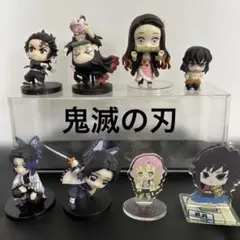 鬼滅の刃 ミニフィギュア 6体セット(おまけ付き)