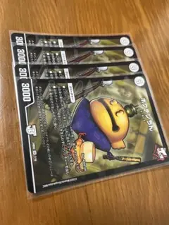 デュエマ　ポクチンちん4枚