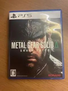 特典未使用METAL GEAR SOLID Delta: SNAKE EATER