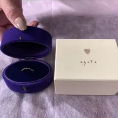 agete 指輪