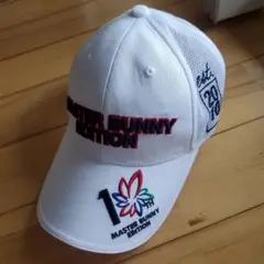 MASTER BUNNY EDITION 10周年記念キャップ