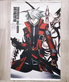 【交渉可】ブレイブルー ラグナ ストレイジボックス BLAZBLUE ストレージ Amazon.co.jp: 【Switch】BLAZBLUE CROSS TAG BATTLE : ゲーム