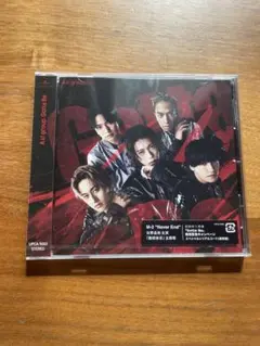 【Aぇ! group】 Gotta Be 通常版 新品未開封