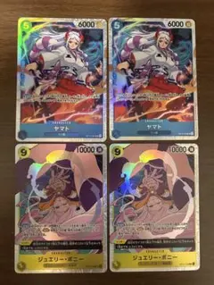 ワンピカード　受け継がれる意思　ヤマトSR ジュエリー・ボニーSR 2枚セット