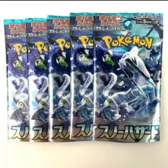 Item thumbnail for item 8943727c-cd25-4b99-847c-553dfdaa6f2f