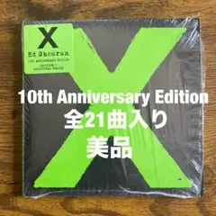 【美品】ED SHEERAN X (10周年記念盤)エド・シーラン