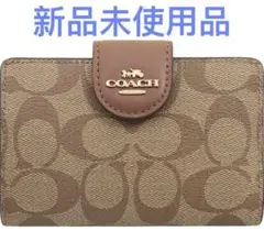 新品 未使用品 COACH コーチ 二つ折り財布 アウトレット品 コンパクト財布