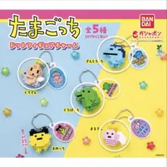 Item thumbnail for item 7eae6216-a5b6-42c1-bbde-4cbf11d9caa7