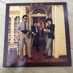 THE ALFEE 讃集詩(紙ジャケット仕様)