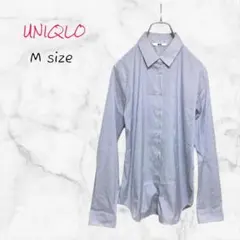 UNIQLO シャツ ストライプ 長袖 Mサイズ ブルー 送料無料 古着