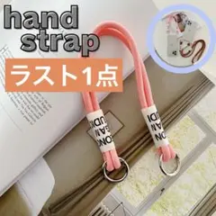 ピンク　スマホショルダー ショート　ストラップ 紐 韓国 フェス　祭り　手首