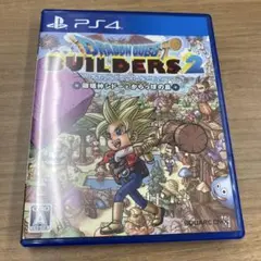 PS4 ドラゴンクエストビルダーズ2 破壊神シドーとからっぽの島