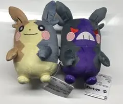 ポケットモンスター　ポケモン　ぬいぐるみ モルペコ　2種セット