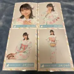 上村ひなの