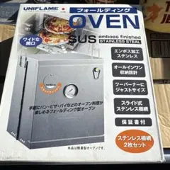 Item thumbnail for item b9eb1583-c730-4181-9439-6d4e04668745