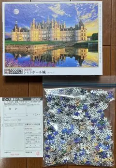 Item thumbnail for item 5b19bc61-b673-42a4-b487-94a29db05037