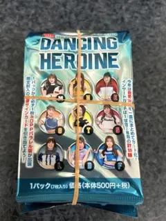 Item thumbnail for item aa3d3ff6-be29-428a-aa74-35cac9cee272