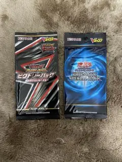 遊戯王OCG RUSH DUEL & PRISMATIC PACK