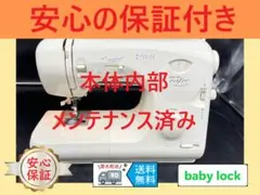 Item thumbnail for item 3133b9ee-ea6a-4ad1-b0e3-5a0fed4f2a0c