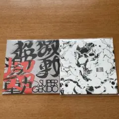 2025年最新】激動 ノーリミットの人気アイテム - メルカリ
