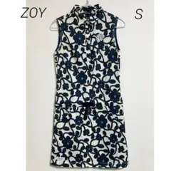 Item thumbnail for item 5f39f6cd-523c-4e17-b62d-03ff6f596a42