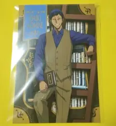 黒子のバスケ 　青峰大輝　特典ポストカード　旭屋書店　POPUPSHOP