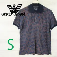 ARMANI アルマーニジーンズ ＜柄 半袖ポロシャツ＞M2073s