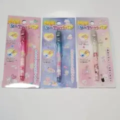 (バラ売り価格) キラキラシークレットペン 3本セット