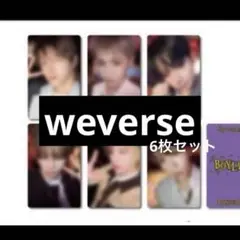 boynextdoor boylife トレカ