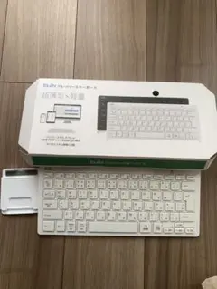 EWIN Bluetoothキーボード 超薄型　美品　箱付き