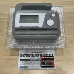 新品未使用 ラジオ ダイナモラジオ 電波時計 アデッソ C-6020