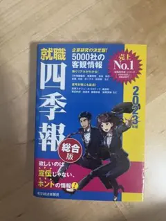 Item thumbnail for item 5b0aa3fa-e2c9-476b-a971-f0c9675b74da