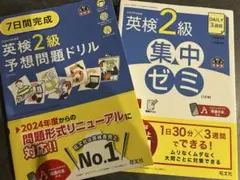 Item thumbnail for item 3ffbc543-d578-4377-8bd0-ca48556e2421