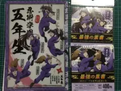 ☆選べるクリアファイル 遊べるポストカード 忍たま乱太郎 体験展