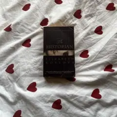 The Historian by Elizabeth Kostova