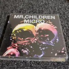 18 ミスターチルドレン ベストアルバム2組セット！「MICRO＆MACRO」