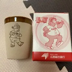 【新品未使用】広島東洋カープグッズ スライリーコップ 陶器カップ