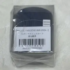 Item thumbnail for item f2009f54-ec80-479f-98ed-971d4c5ab4d9