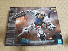 Item thumbnail for item 1e7a595a-d95c-4790-ace7-a0184467aadf
